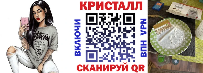 Amphetamine Розовый  Нефтеюганск 