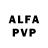 Амфетамин VHQ elLuck0r