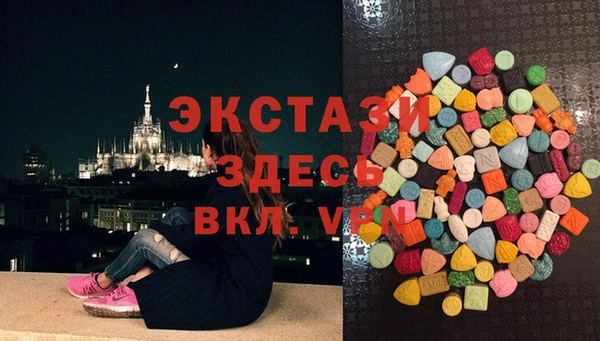 герыч Богданович