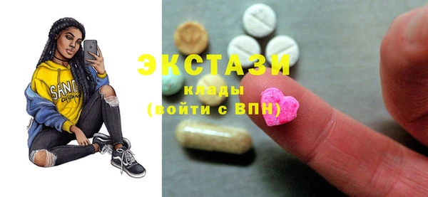 герыч Богданович