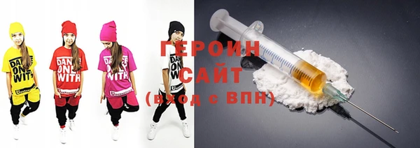 герыч Богданович