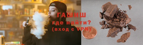 герыч Богданович