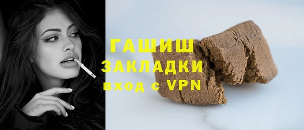 герыч Богданович