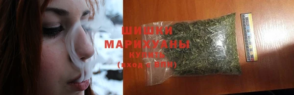 герыч Богданович