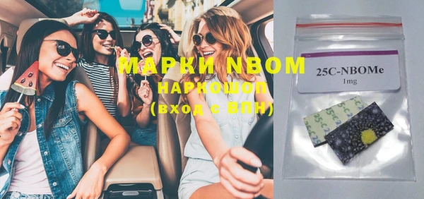 герыч Богданович
