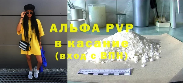герыч Богданович
