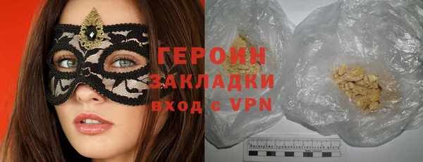 герыч Богданович